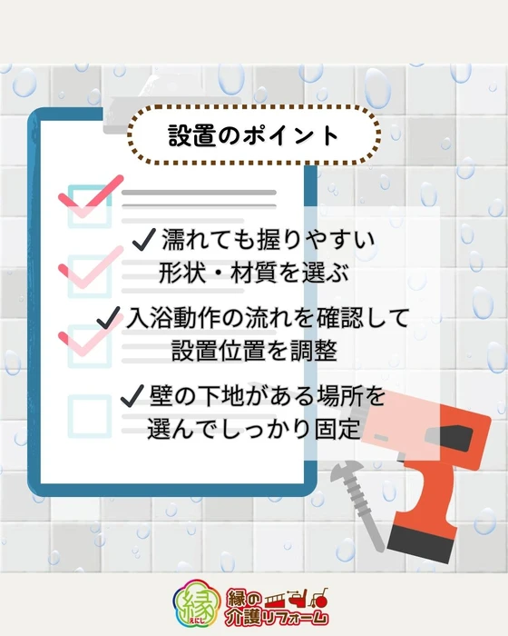 画像285