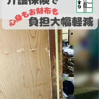 画像288