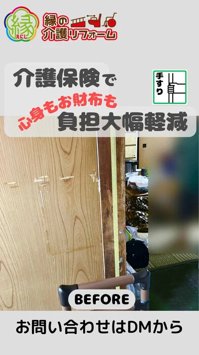 画像288