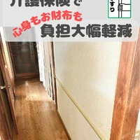 画像290