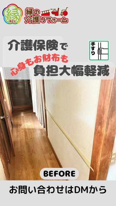 画像290