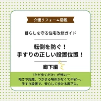 画像292