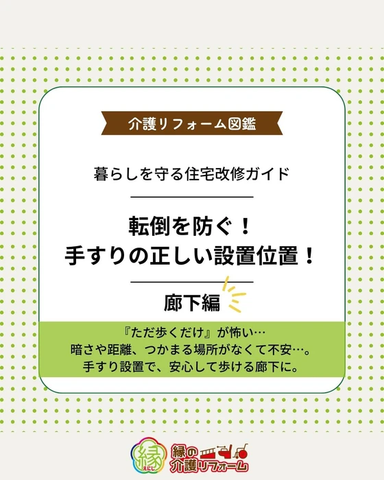 画像292