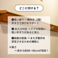 画像293