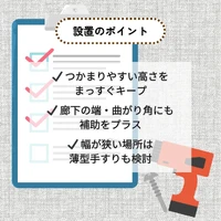 画像294