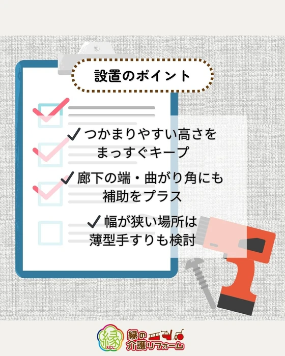 画像294