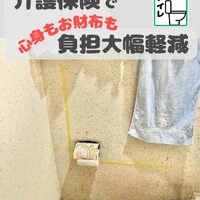 画像297