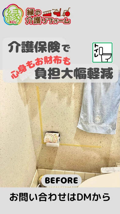 画像297