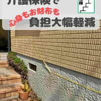 画像299