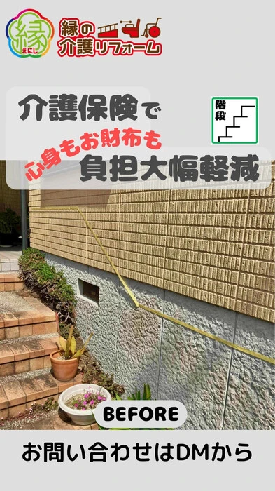 画像299