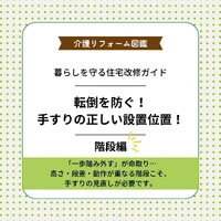 画像301