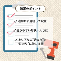 画像303