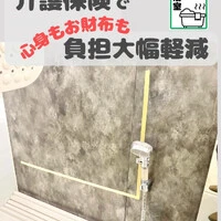 画像306