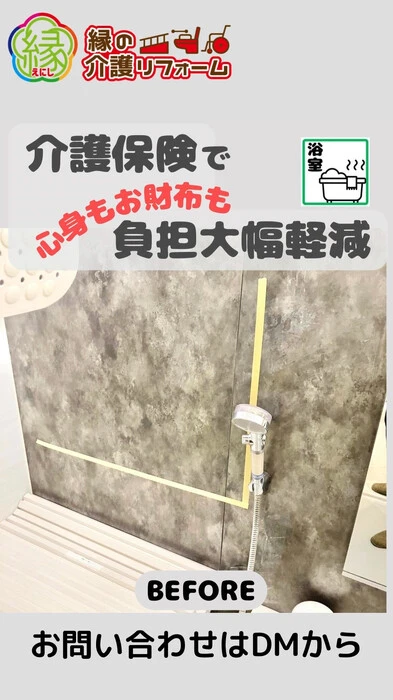画像306