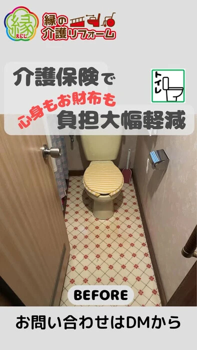 画像308
