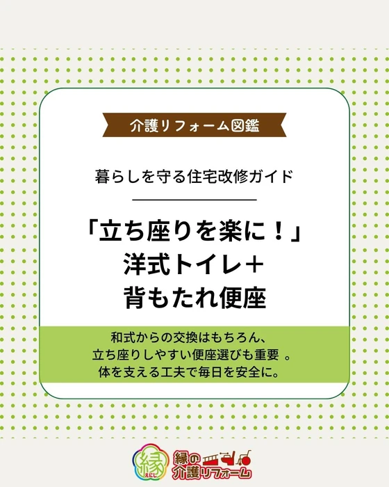 画像310