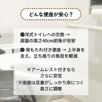 画像311