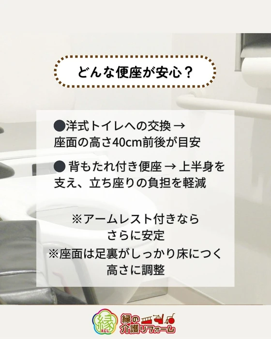 画像311