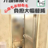 画像317