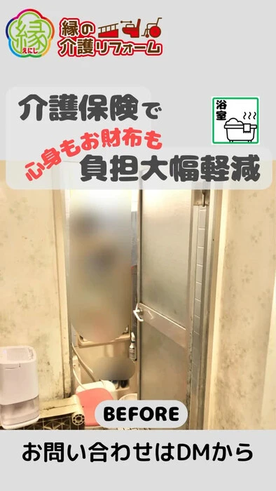 画像317
