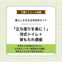 画像319