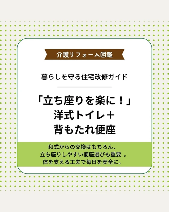 画像319