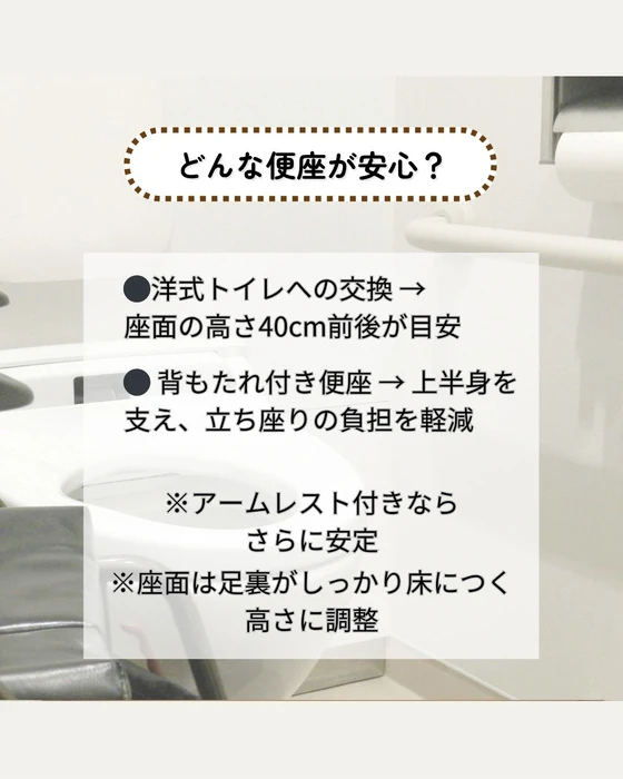 画像320