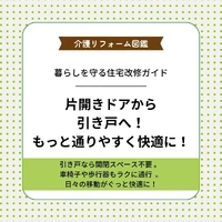 画像324