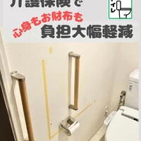 画像329