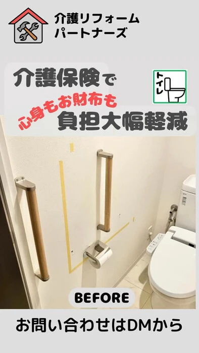 画像329