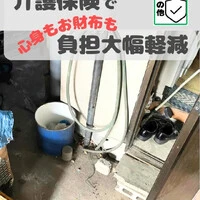 画像331