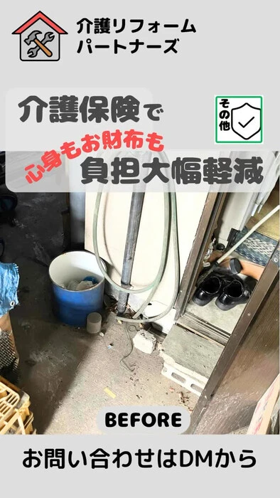 画像331