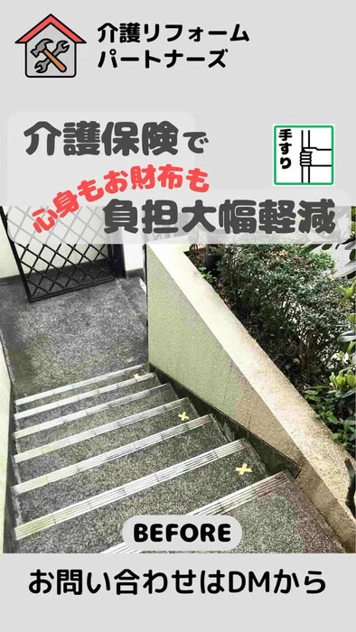 画像338