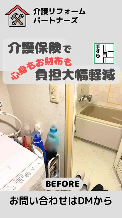 画像340