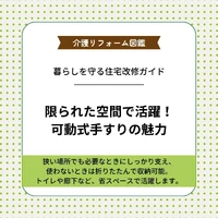 画像342