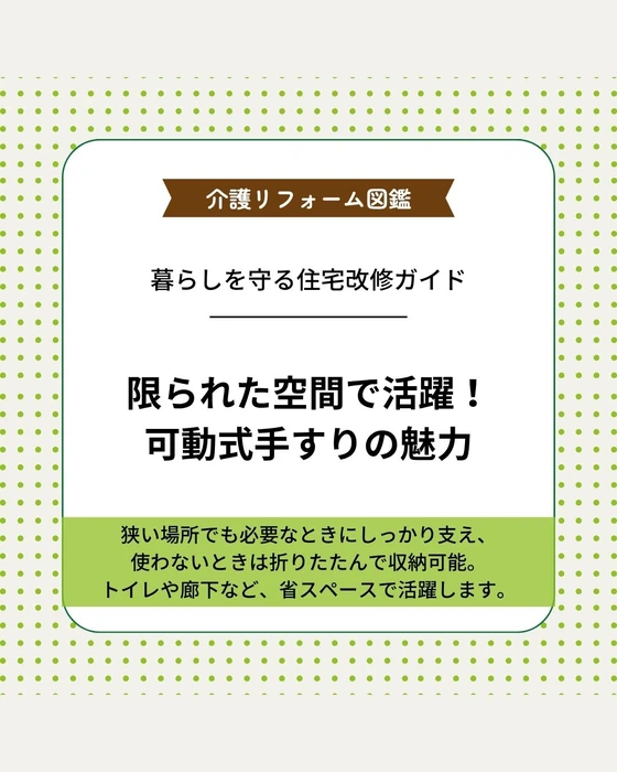 画像342
