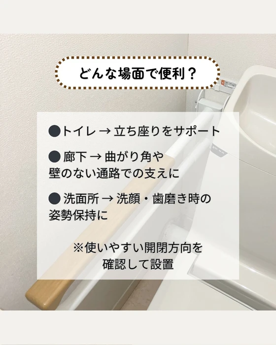 画像343