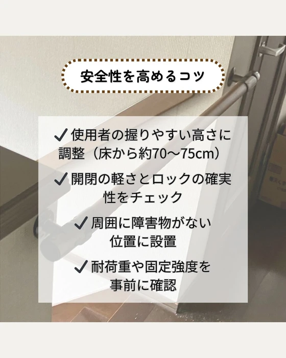 画像344