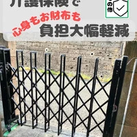 画像347