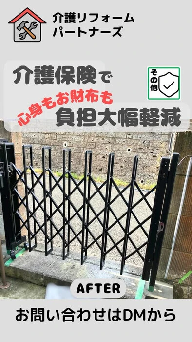画像347