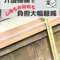 画像349