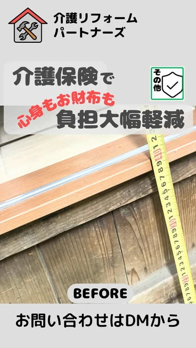 画像349