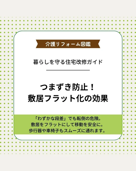 画像351