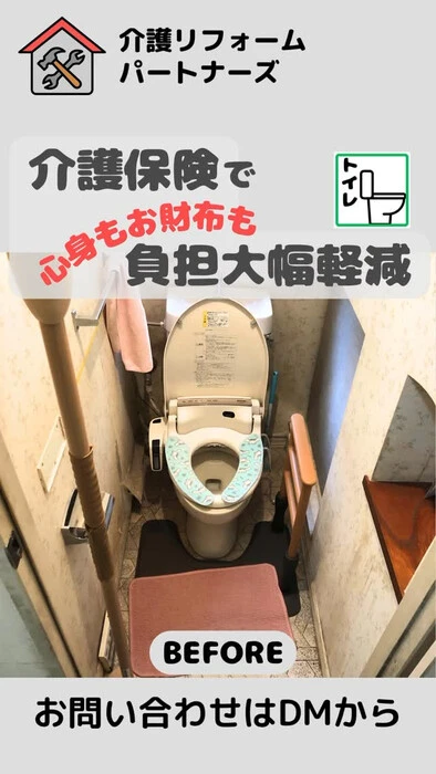 画像356