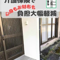 画像358