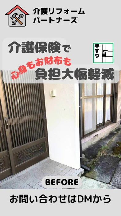画像358