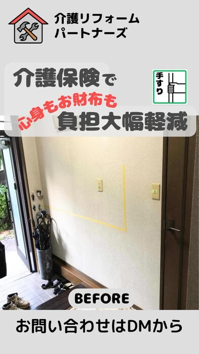 画像365