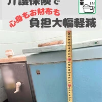 画像367