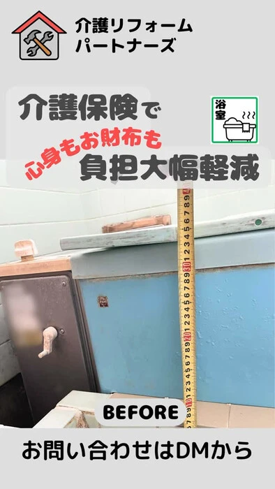 画像367