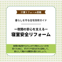 画像369
